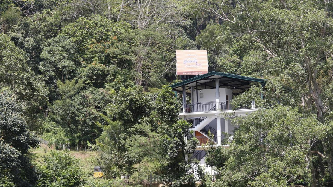 Boo Kirinda Holiday Resort Badulla Kültér fotó